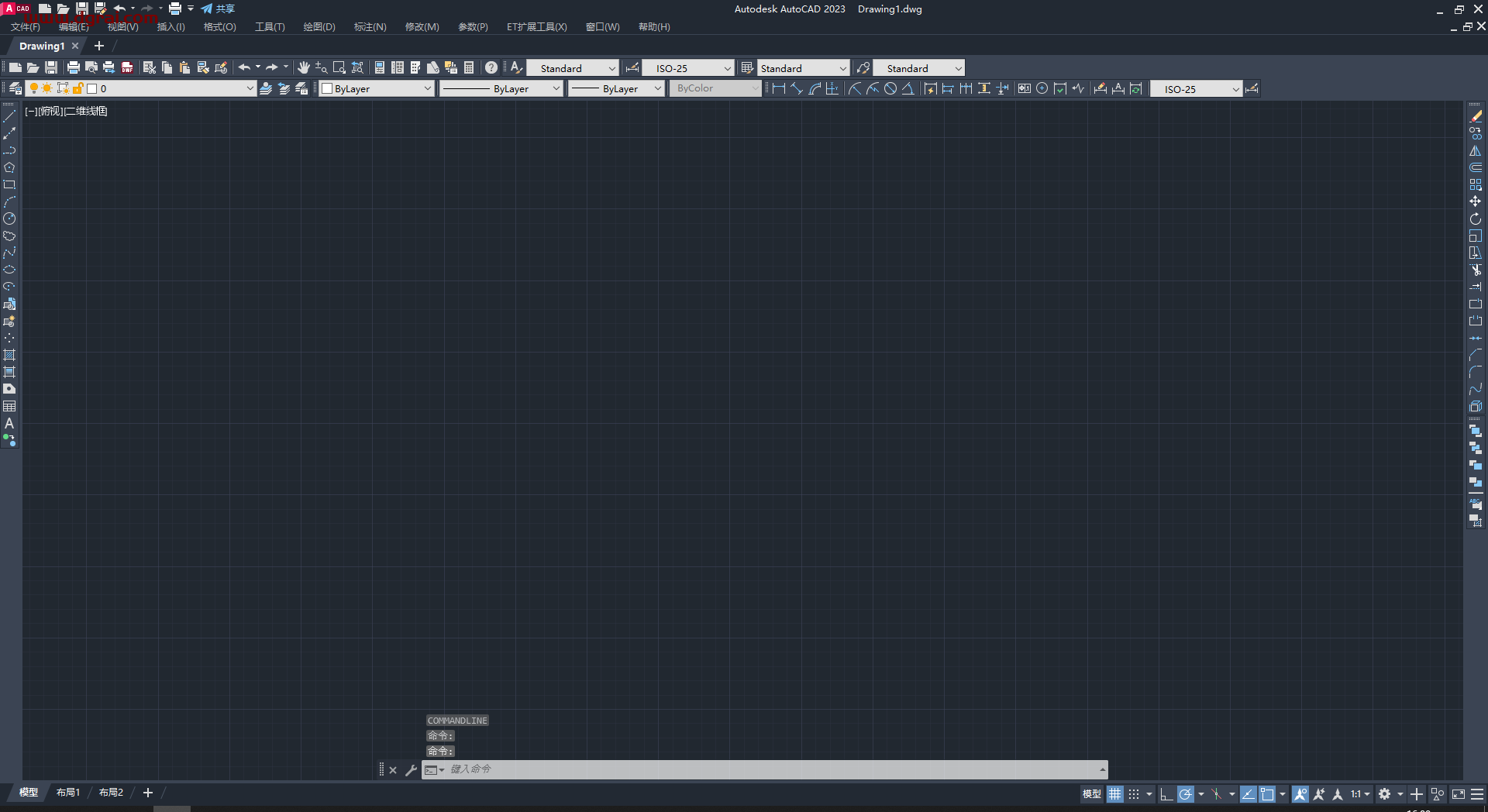 AutoCAD 2023精简版下载与安装教程