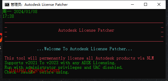 AutoCAD MEP 2023简体中文版下载与安装教程