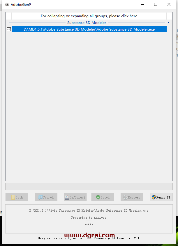 Adobe Substance 3D Modeler v1.5.1【3D建模软件MD】安装包下载与安装教程