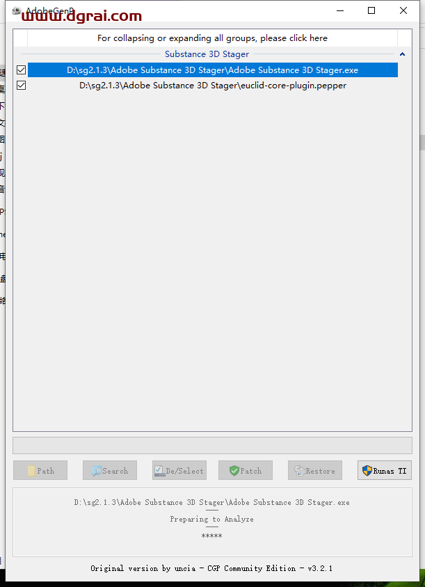 Adobe Substance 3D Stager v2.1.3安装包下载与安装教程