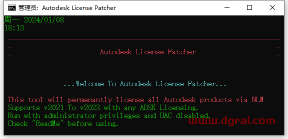 AutoCAD Plant 3D 2023免费中文版下载与安装教程