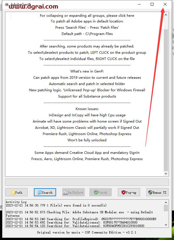 Adobe Substance 3D Modeler v1.5.1【3D建模软件MD】安装包下载与安装教程