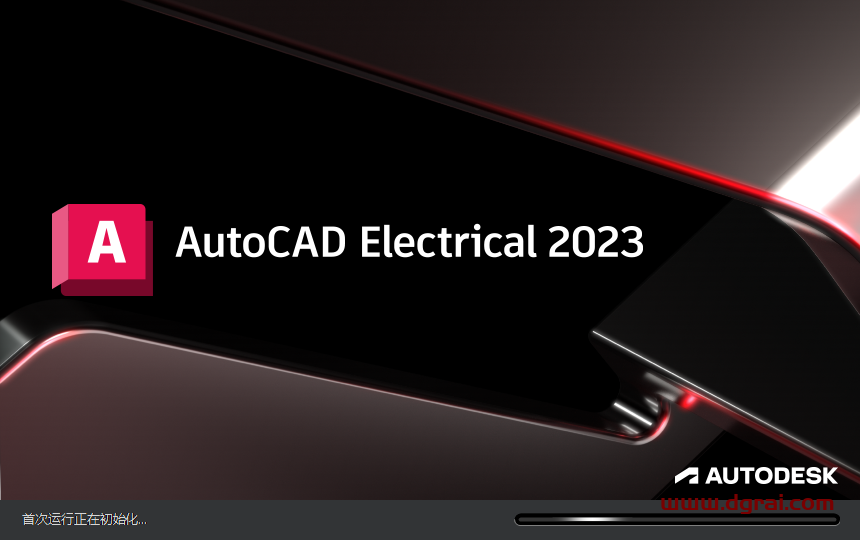 AutoCAD Electrical 2023(CAD电气版)中文版下载与安装教程