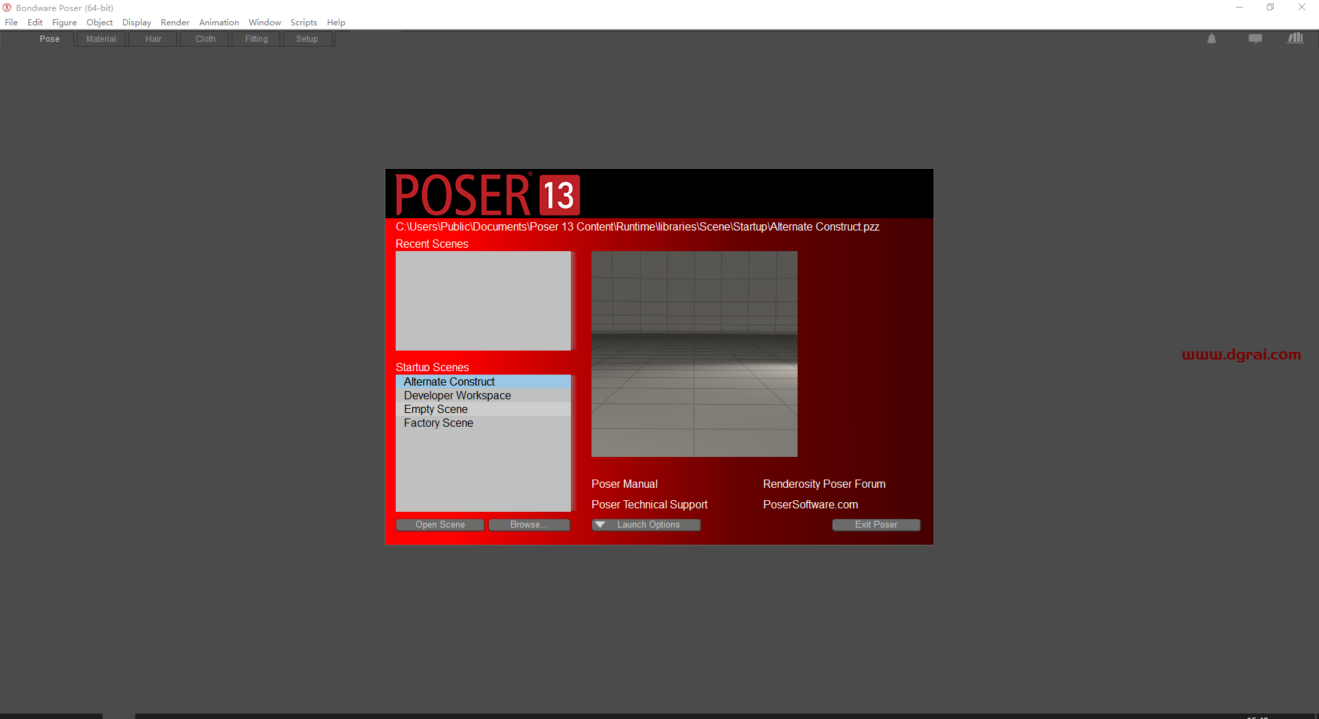 Poser 13.2【三维人体动画渲染软件】安装包下载与安装教程