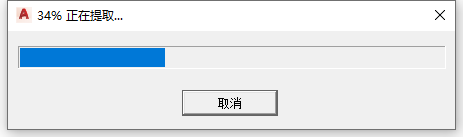 AutoCAD Architecture 2022【CAD建筑版】汉化版下载与安装教程