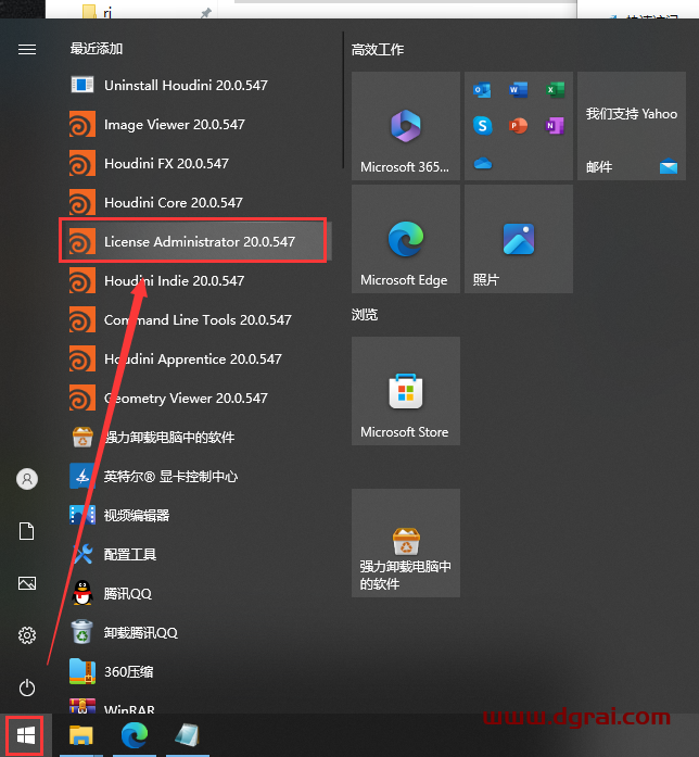 SideFX Houdini FX v20【附Houdini20安装教程】安装包下载
