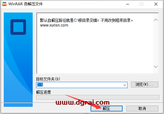 Topaz Photo AI 2.2.3【智能图像自动降噪锐化增强软件】汉化版下载与安装教程