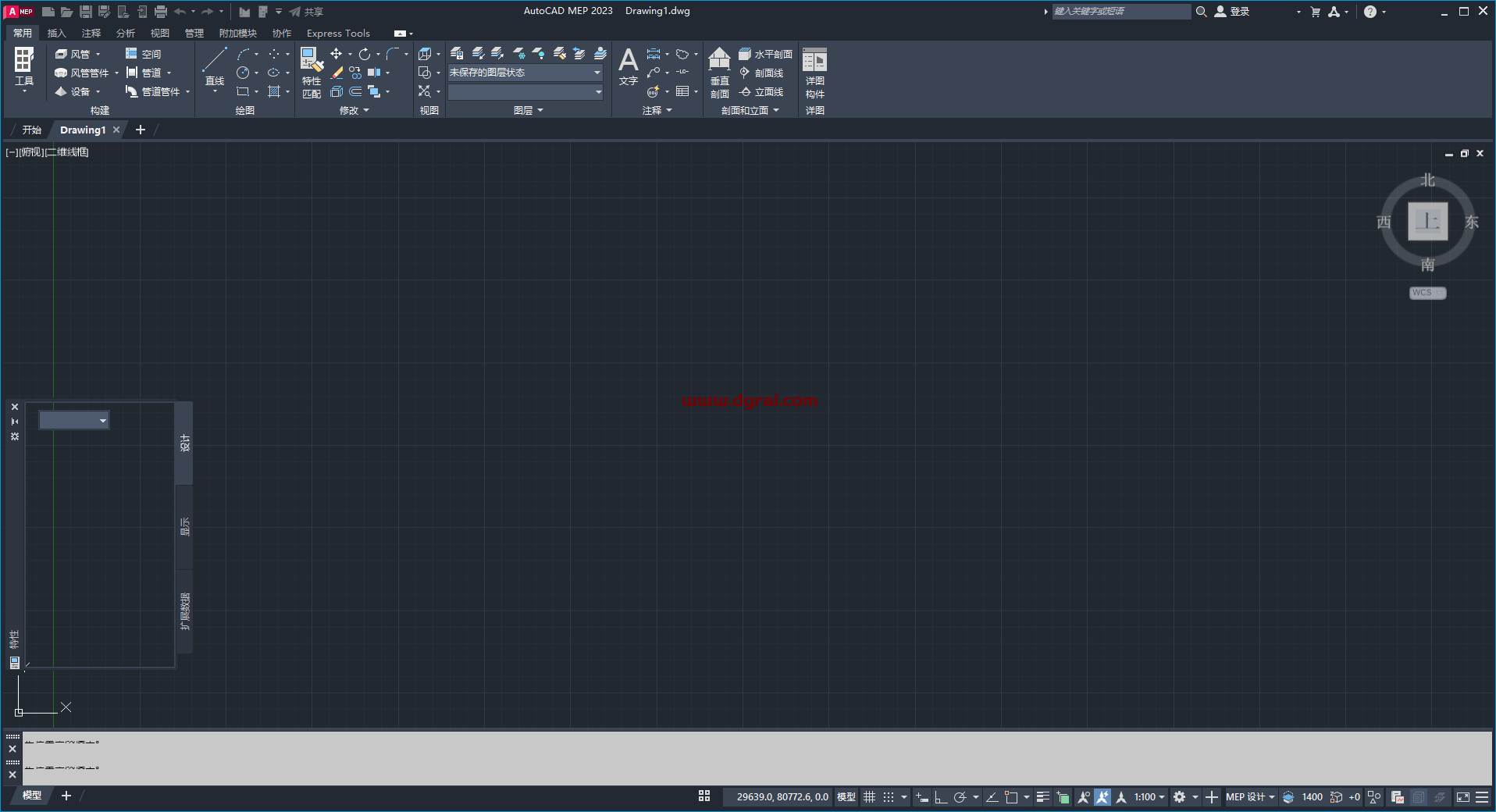 AutoCAD MEP 2023简体中文版下载与安装教程