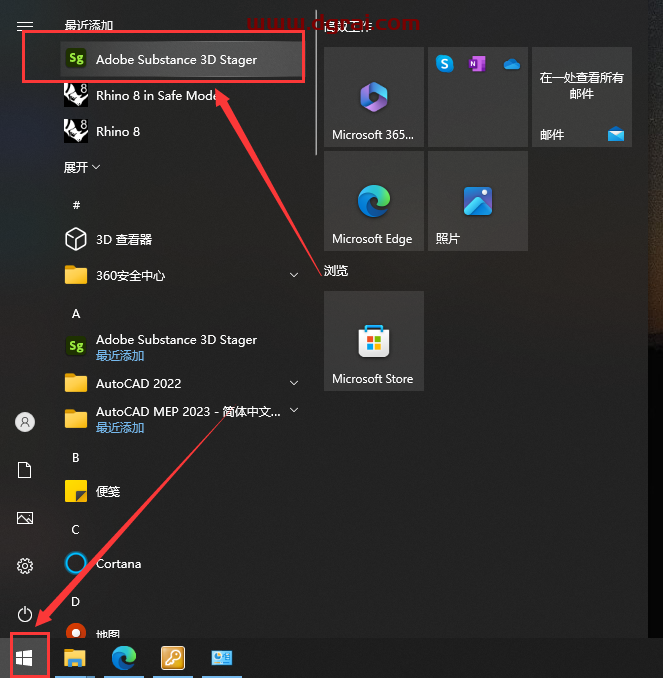 Adobe Substance 3D Stager 2.1.4简体中文版下载与安装教程