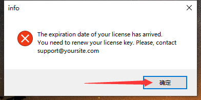 Catia P3 V5-6R2021 SP0安装包下载与安装教程