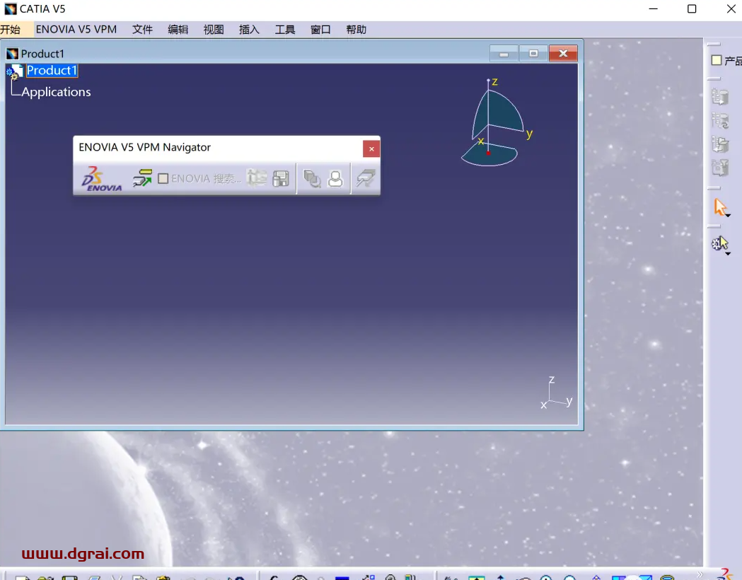 Catia P3 V5-6R2021 SP0安装包下载与安装教程