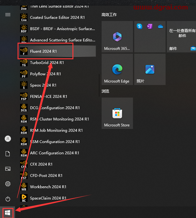 ANSYS Products 2024 R1简体中文版下载与安装教程