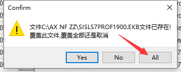 西门子博途19下载地址与TIA Portal v19安装教程