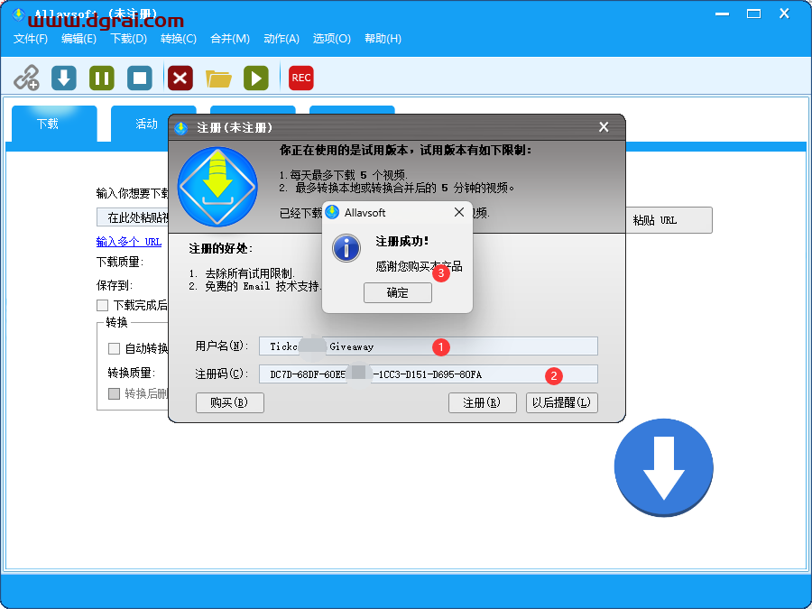 Allavsoft--视频音乐下载器、转换器、播放器