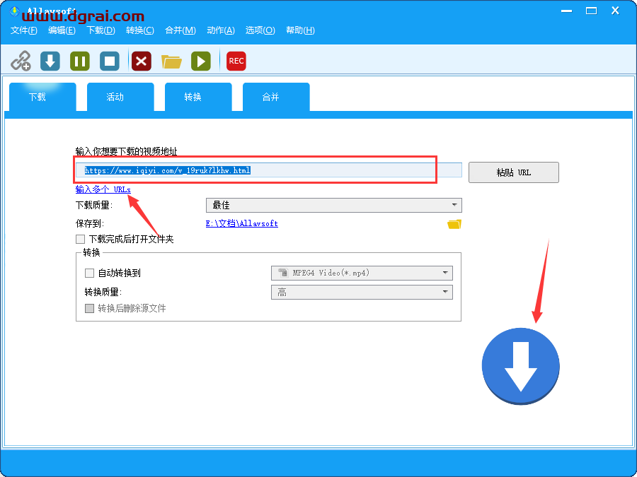 Allavsoft--视频音乐下载器、转换器、播放器