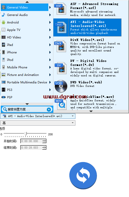 Allavsoft--视频音乐下载器、转换器、播放器
