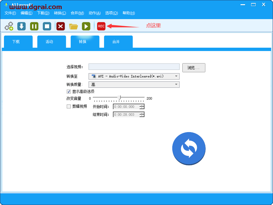 Allavsoft--视频音乐下载器、转换器、播放器