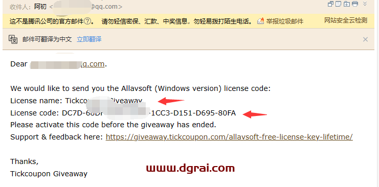Allavsoft--视频音乐下载器、转换器、播放器