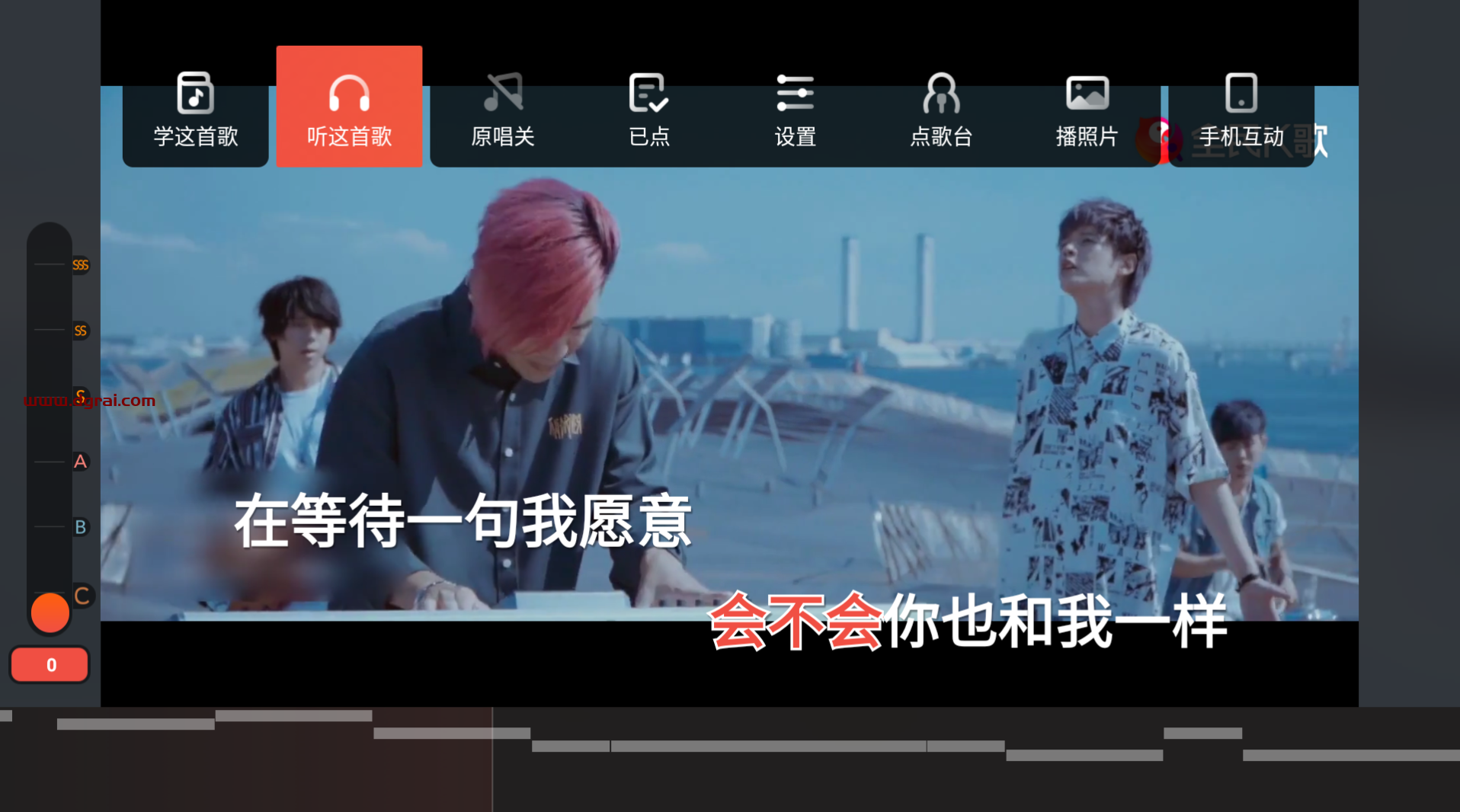 全民K歌TVJie锁版--一款可以在电视上唱K的软件