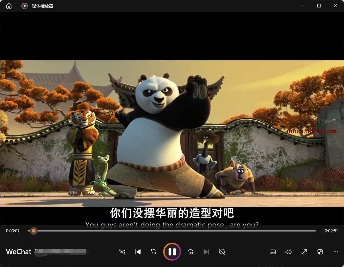微信视频号下载器--亲测可用