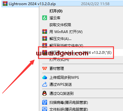 Adobe Lightroom Classic 2024 v13.2.0中文学习版下载与LR2024安装教程