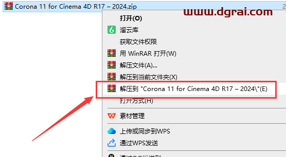 Chaos Corona 11 for Cinema 4D R17-2024汉化版下载与安装教程