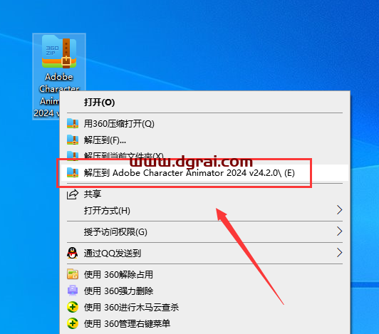 Character Animator 2024 v24.2.0学习版下载与Ch2024安装教程