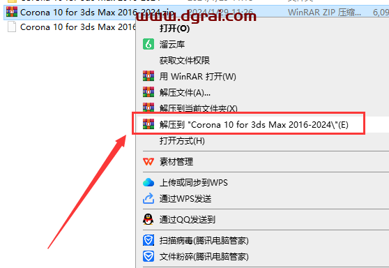 Corona 10 for 3ds Max 2016-2024免费学习版下载与安装教程