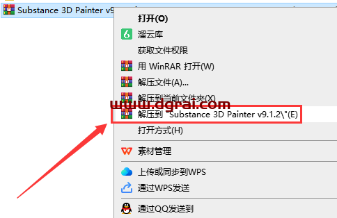 Substance 3D Painter v9.1.2下载与安装教程