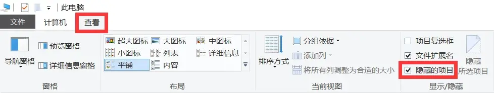 ArtiosCAD 14安装包下载与ArtiosCAD 14安装教程