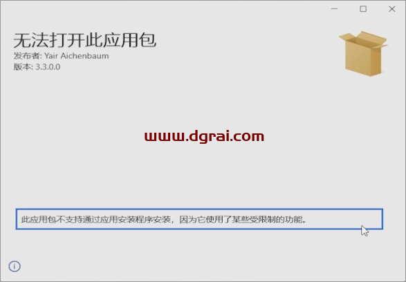 Files App--一款功能丰富的Windows文件管理器