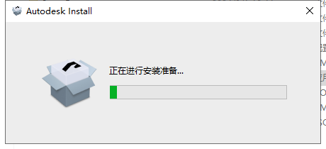 AutoCAD Plant 3D 2024中文学习版下载与安装教程