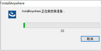 HyperWorks 2022中文学习版下载与HyperWorks 2022安装教程