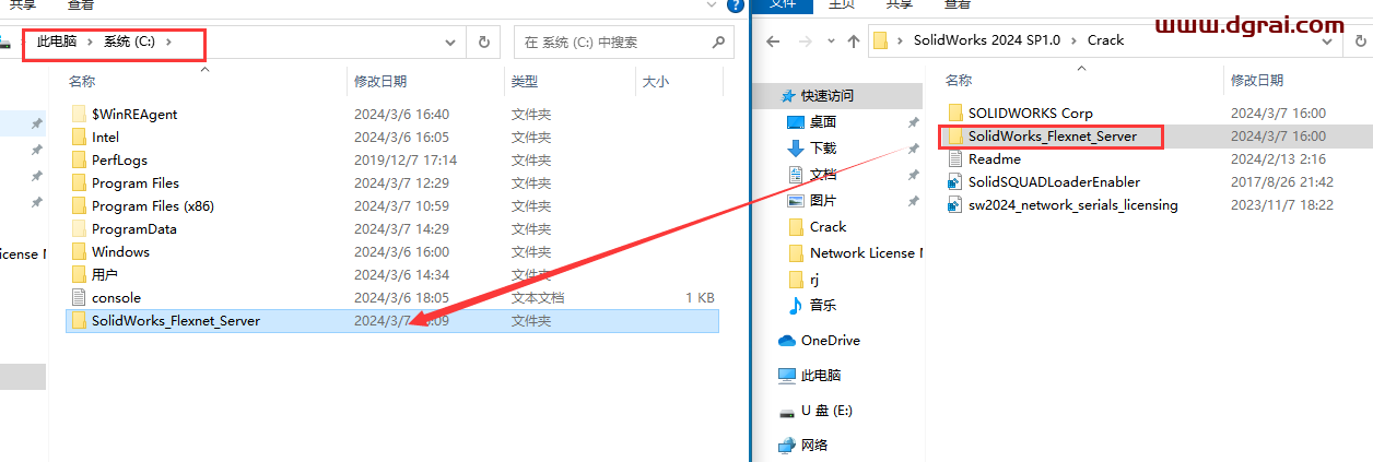 SolidWorks 2024 SP1.0完美学习版下载SW2024与安装教程