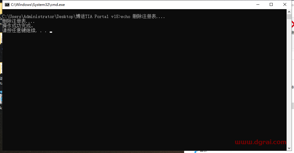 博途TIA Portal v18中文学习版下载与博途 v18安装教程