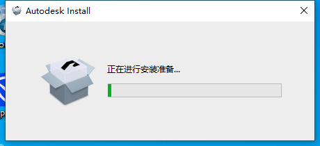 Autodesk 3DMax 2025最新学习版下载与3DMax2025安装教程