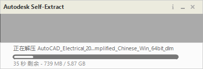 AutoCAD Electrical 2022中文学习版下载与AutoCAD 2022电气版安装教程