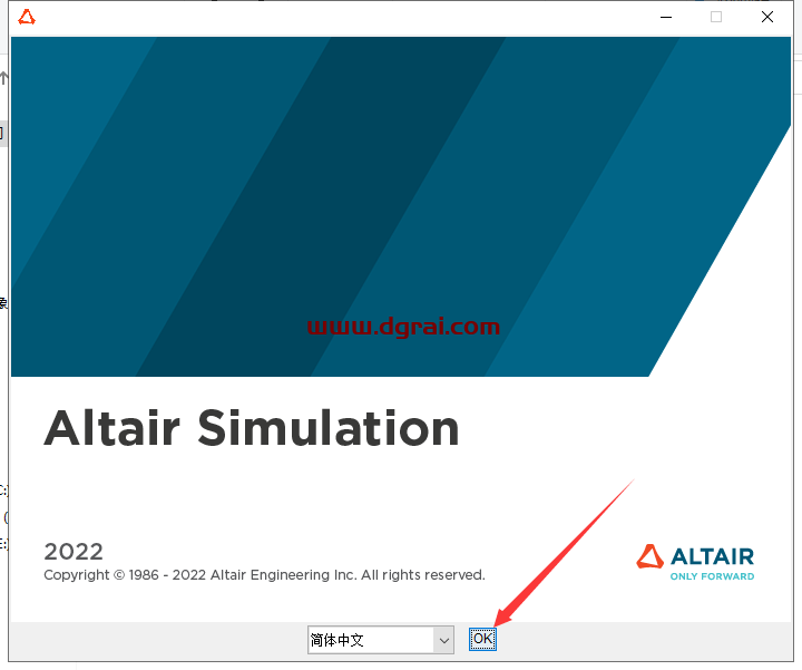 HyperWorks 2022中文学习版下载与HyperWorks 2022安装教程
