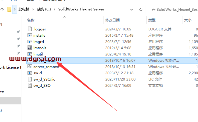 SolidWorks 2024 SP1.0完美学习版下载SW2024与安装教程