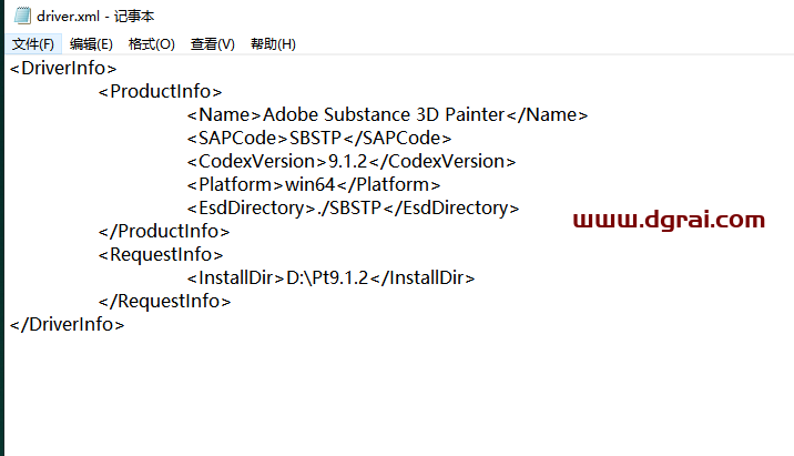 Substance 3D Painter v9.1.2下载与安装教程