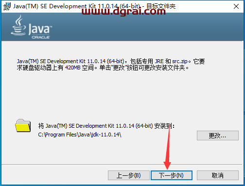UG NX 2312简体中文学习版下载与【Siemens NX 2312】安装教程