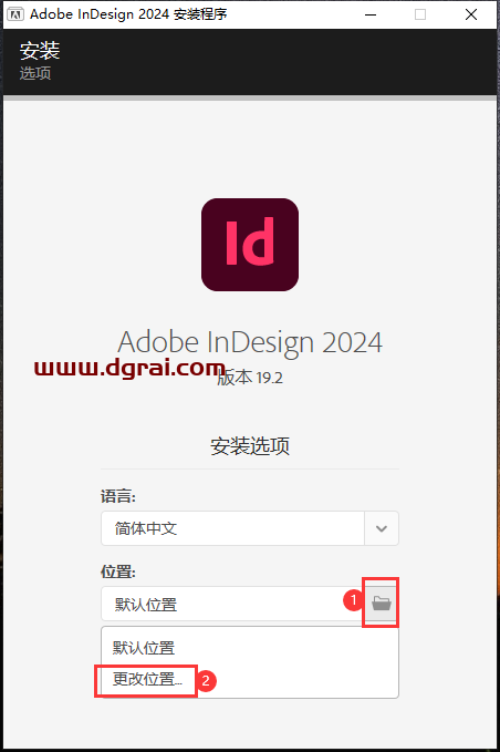 Adobe InDesign 2024 v19.2.0下载与ID2024安装教程