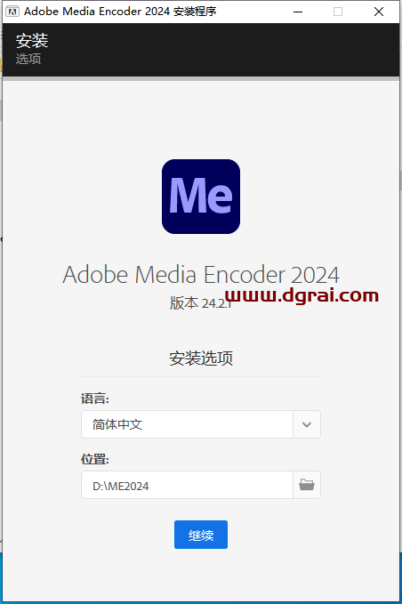 Adobe Media Encoder 2024 v24.2.1免费学习版下载与Me2024安装教程
