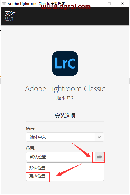 Adobe Lightroom Classic 2024 v13.2.0中文学习版下载与LR2024安装教程