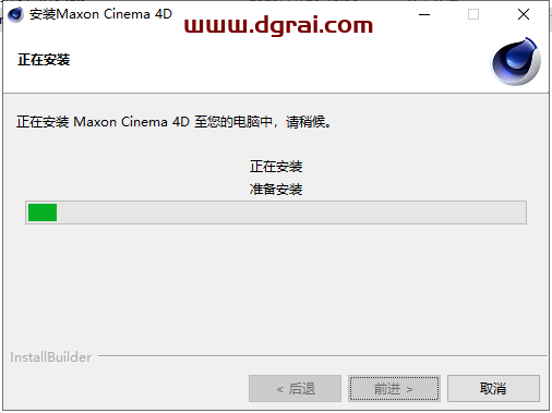 Cinema 4D 2024.3.0中文学习版下载与C4D 2024安装教程
