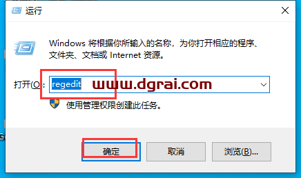 Autodesk 3DMax 2025最新学习版下载与3DMax2025安装教程