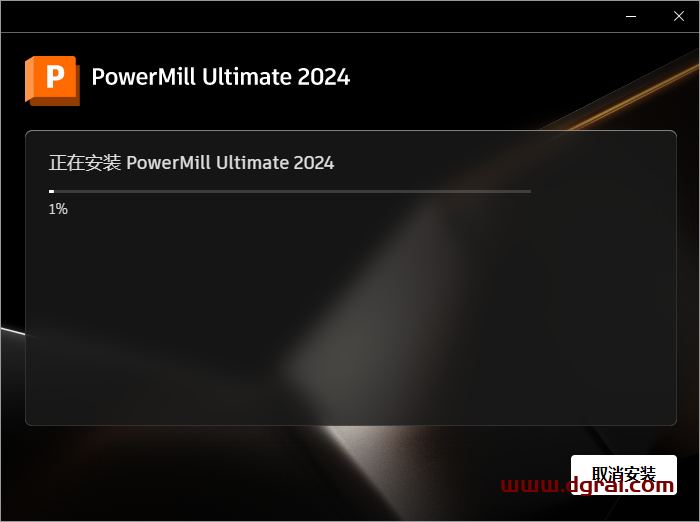 Autodesk PowerMill 2024下载与 PowerMill 2024安装教程