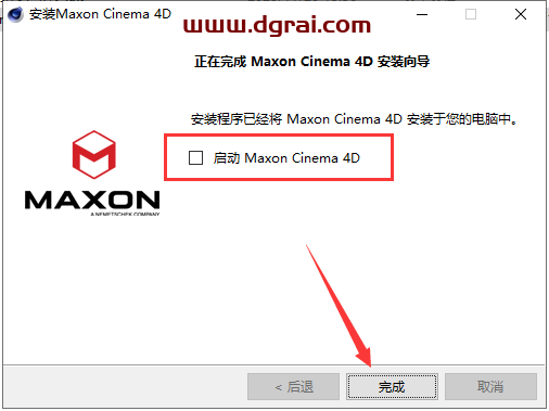 Cinema 4D 2024.3.0中文学习版下载与C4D 2024安装教程
