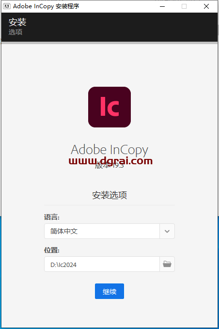 Adobe InCopy 2024 19.3.0学习版免费下载与Ic2024安装教程
