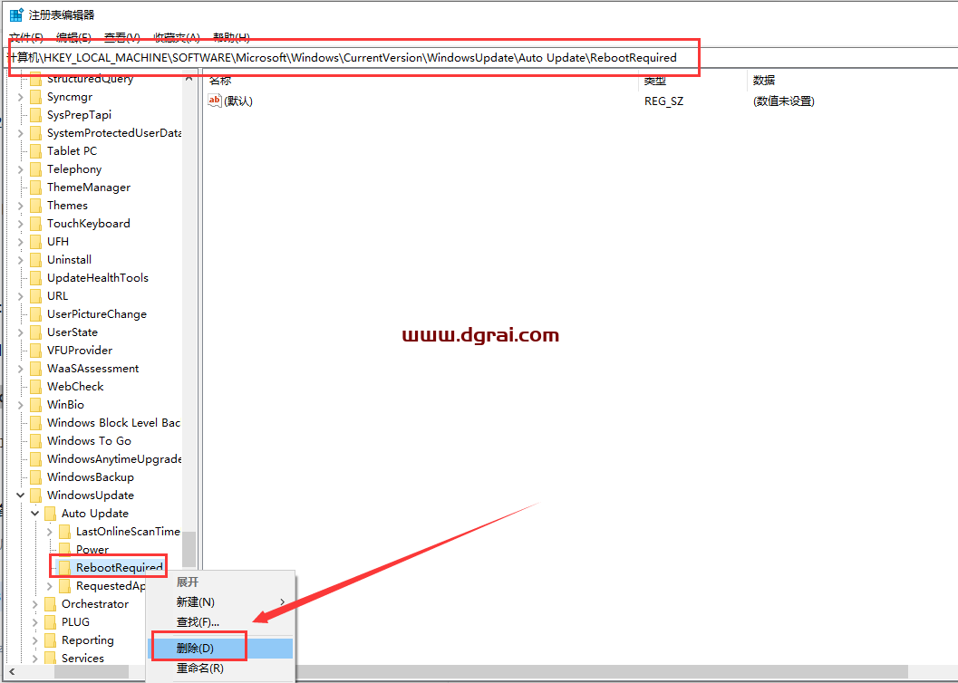 Autodesk 3DMax 2025最新学习版下载与3DMax2025安装教程